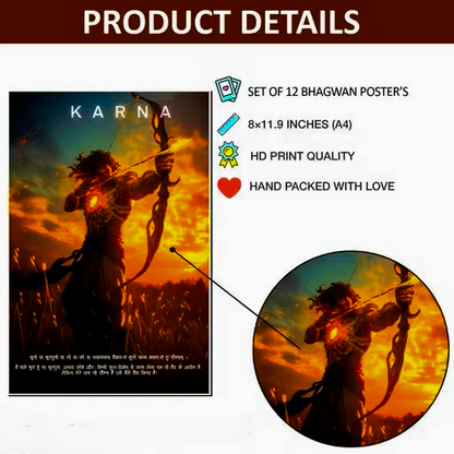 Qeron™ God Posters Set Of 12 A4