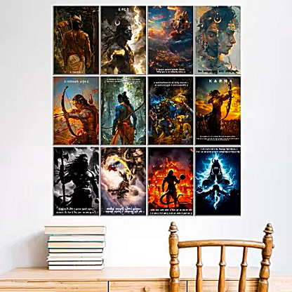 Qeron™ God Posters Set Of 12 A4